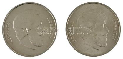 1946. 5Ft Ag "vastag Kossuth" (2xklf) az egyik sima, a másik fordított peremirattal T:AU,XF karc, ph Adamo F8