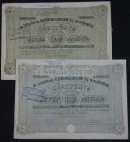 1940. "Szegedi Kereskedelmi és Iparbank" részvénye 50P + 500P, szelvényekkel