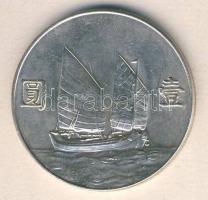 Kína/Köztársaság 1933. 1$(Yuan) Ag "Hajó" T:2 k