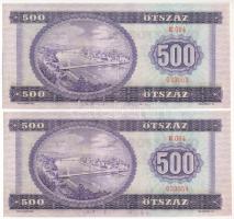 1969. 500Ft (2x) sorszámkövetők "E 084 033053 - E 084 033054" nyomdai festékfoltokkal T:UN...