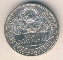 Szovjetunió 1925. 50k Ag T:2-/3 ph