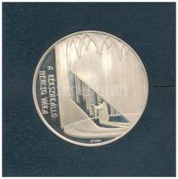 Fülöp Zoltán (1951-2004) 1981. "Bartók Béla 1881-1945 / A kékszakállú herceg vára" jelzett...