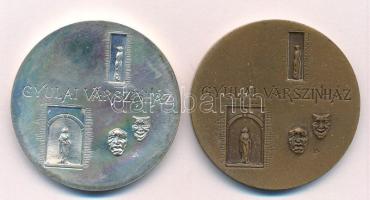 Lapis András (1942-) DN "Gyulai Várszínház" (2xklf) bronz és jelzett Ag emlékérem pár (39,30g/0.835/42,5mm) T:UNC,AU patina, ujjlenyomat