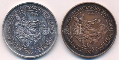 Fritz Mihály (1947-) 1988. "MÉE - Dugonics András / 200 éves az első magyar regény - Etelka&quo...