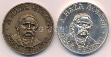 Szabolcs Péter (1942-) 1985. "MÉE XV. Vándorgyűlése - Zalaegerszeg / Deák Ferenc - A haza bölcs...