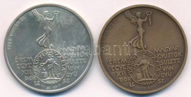 Szolláth György (1927-) / Vadász György (1924-1997) 1982. "MÉE XII. Vándorgyűlése - Szombathely...