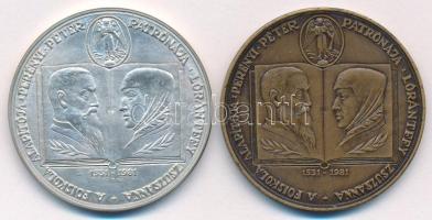 Kelemen Kristóf (1922-2001) 1981. "MÉE XI. Vándorgyűlése - Sárospatak / A főiskola alapítója: P...