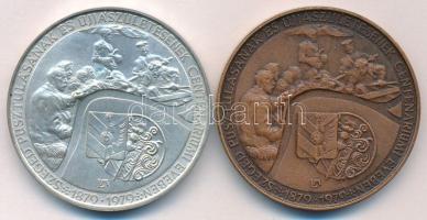 Lapis András (1942-) 1979. "MÉE Kilencedik Vándorgyűlése - Szeged / Szeged pusztulásának és újj...