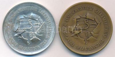 Csíkszentmihályi Róbert (1940-) 1972. "MÉE III. Vándorgyűlése Székesfehérvár / Gorsium" je...