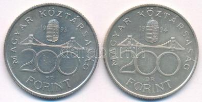 1993. 200Ft Ag "MNB" + 1994. 200Ft Ag "Deák" mindkettő kapszulában T:AU,XF
Adam...