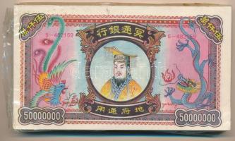 Kína DN Égetési pénz 50.000.000 névértékben (99x) T:UNC,AU China ND Hell banknotes 50.000.000 (99x) C:UNC,AU