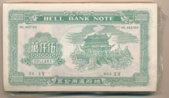 Kína DN Égetési pénz 50.000.000 névértékben (99x) T:UNC,AU China ND Hell banknotes 50.000.000 (99x) ...