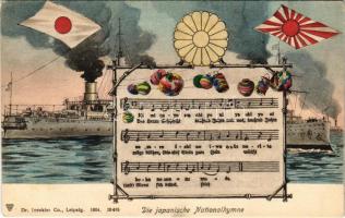 Die japanische Nationalhymne / Japanese battleships and national anthem, flags (EK)