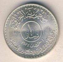 Irak 1972. 1D Ag "Hajó" T:1/2+