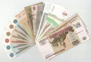 17db-os külföldi bankjegytétel, közte Szovjetunió, Ukrajna, Oroszország, Moldova, Dnyeszter-menti Kö...