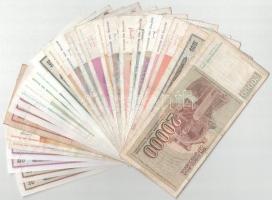 Jugoszlávia 1965-1993. 27db-os bankjegytétel, közte 1965. 10D (2x, sorszámkövető) + 1986. 100D (2x, ...