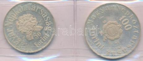 1973. 50Ft Ag + 100Ft Ag "Petőfi" pár T:UNC,AU (eredetileg PP)
Adamo EM41, EM42