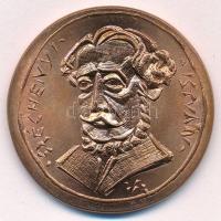 ifj. Szlávics László (1959-) DN "Széchenyi István / Születése 200. évfordulójára" Cu emlékérem (39mm) T:AU