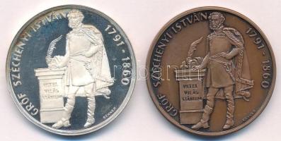 Renner Kálmán (1927-1994) 1991. "MÉE Sopron XXI. Vándorgyűlés / Gróf Széchenyi István" (2x...