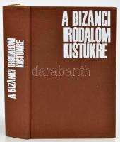 A bizánci irodalom kistükre. Vál., a bevezetést, az ismertető szövegeket és a jegyzeteket írta, valamint a képanyagot összeállította: Dimitriosz Hadzisz. "A bizánciak a magyarokról című részt összeáll., a bevezetést, az ismertető szövegeket írta, valamint a képanyagot összeállította: Kapitánffy István. Bp., 1974., Európa. Kiadói egészvászon-kötés.