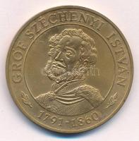1991. Gróf Széchenyi István 1791-1860 / 1991. Széchenyista öregdiákok bronz emlékérem (42,5mm) T:UNC,AU