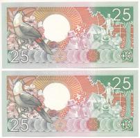 Suriname 1988. 25G (2x) sorszámkövetők "AF 760381 - AF 760382" T:UNC Suriname 1988. 25 Gul...