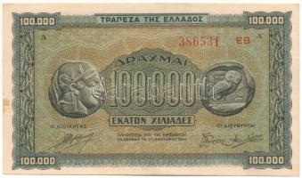 Görögország / Német megszállás 1944. 100.000Dr T:XF hajtatlan, kis folt Greece / German Occupation 1944. 100.000 Drachmai C:XF unfolded, small spot Krause P#125