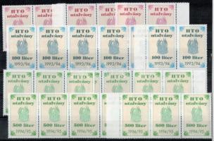 1993-1994. "HTO (Háztartási Tüzelőolaj) utalvány - 20 liter" (66x) + "HTO (Háztartási...