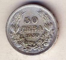 Bulgária 1930. 50L Ag T:2-/3