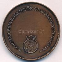 1991. Mátyás 1440-1490 / Magyar Bélyeggyűjtők Országos Szövetsége bronz emlékérem (42,5mm) T:UNC,AU
