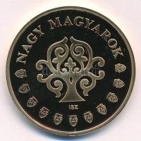 ifj. Szlávics László (1959-) 2011. "Nagy Magyarok / Árpád fejedelem" aranyozott Cu emlékér...