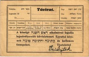 Zsidó üdvözlő távirat héber nyelven. Judaika / Jewish greeting telegraph in Hebrew. Judaica (fa)