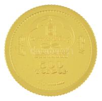 Mongólia 2011. 500T Au "Uráli bagoly", "A világ legkisebb arany érméi" tanúsítvá...