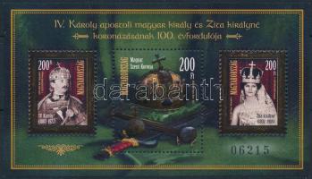 2016 Magyar szentek és boldogok (IV.) speciális blokk (3.500)