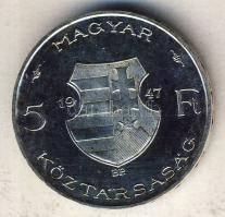 1947. 5Ft Ag "Kossuth" utánveret T:P R!