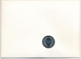 Libanon 1981. 1L Ni felbélyegzett borítékban, bélyegzéssel, német nyelvű tájékoztatóval T:UNC
Leban...