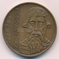 Képíró Zoltán (1944-1981) 1977. "MÉE VIII. Vándorgyűlése - Eger / Dobó István" kétoldalas ...