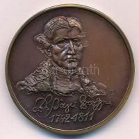 Kelemen Kristóf (1922-2001) / Sebestyén Sándor (1949-) 1987. "MÉE XVII. Vándorgyűlés Nyíregyház...