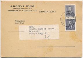 1932 Abonyi Jenő bélyegkereskedő 2-részes kihajtható reklámlapja. Budapest V. Váci utca 45. / Hungarian stamp merchant's folding advertisement card (EK)