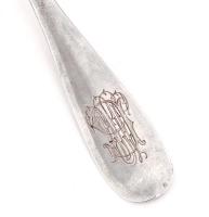 Cukorszórókanál orosz cári ezüst 1893 84 zolotniki ezüstjellel, MK mesterjeggyel 52g / Antique russi...