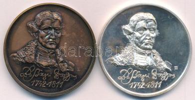 Kelemen Kristóf (1922-2001) / Sebestyén Sándor (1949-) 1987. "MÉE XVII. Vándorgyűlés Nyíregyház...