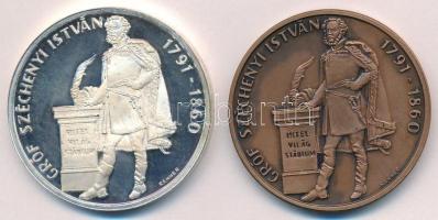 Renner Kálmán (1927-1994) / Szabó Géza (1939-) 1991. "MÉE Sopron XXI. Vándorgyűlés / Gróf Széch...