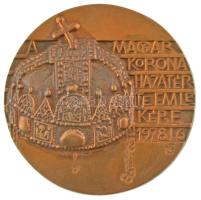 Nagy István János (1938-) 1978. "A Magyar Korona hazatérte emlékére 1978.1.6." egyoldalas bronz emlékérem valódi bőr tokban, zsűrizett (96mm) T:AU