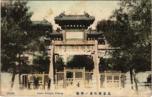 Beijing, Peking; Lama Temple (fl)