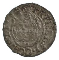 Erdélyi Fejedelemség 1621K-B Denár Ag "Bethlen Gábor" (0,49g) T:XF 
Principality of Trans...