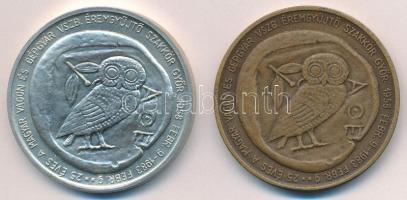 Váradi Lajos 1983. "MÉE Győr - Szt. László Szt. Imre és Szt. Gellért felemelésének emlékére 108...