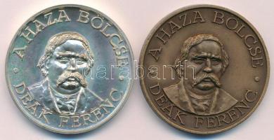 Szabolcs Péter (1942-) 1985. "MÉE XV. Vándorgyűlése - Zalaegerszeg / Deák Ferenc - A haza bölcs...