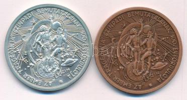 Garamkeszi János (1936-) 1983. "MÉE XIII. Vándorgyűlése - Salgótarján / Madách Imre - Az ember ...