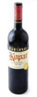 2006 Gere Kopár, villányi cuvée, bontatlan palack száraz vörösbor, 14,5%, pincében szakszerűen tárolt, 0,75 l.