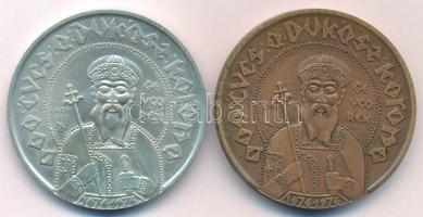 Nagy István (1920-2017) 1976. "Baranya megyei éremgyűjtők 1976. Pécs / 900 éves a Dukász korona...